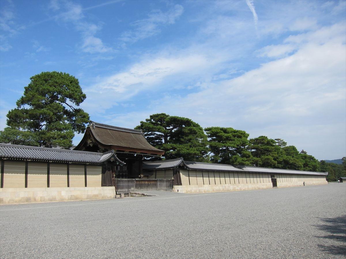 Kyoto Karasuma Oike Hotel Grandereverie — Photos 1