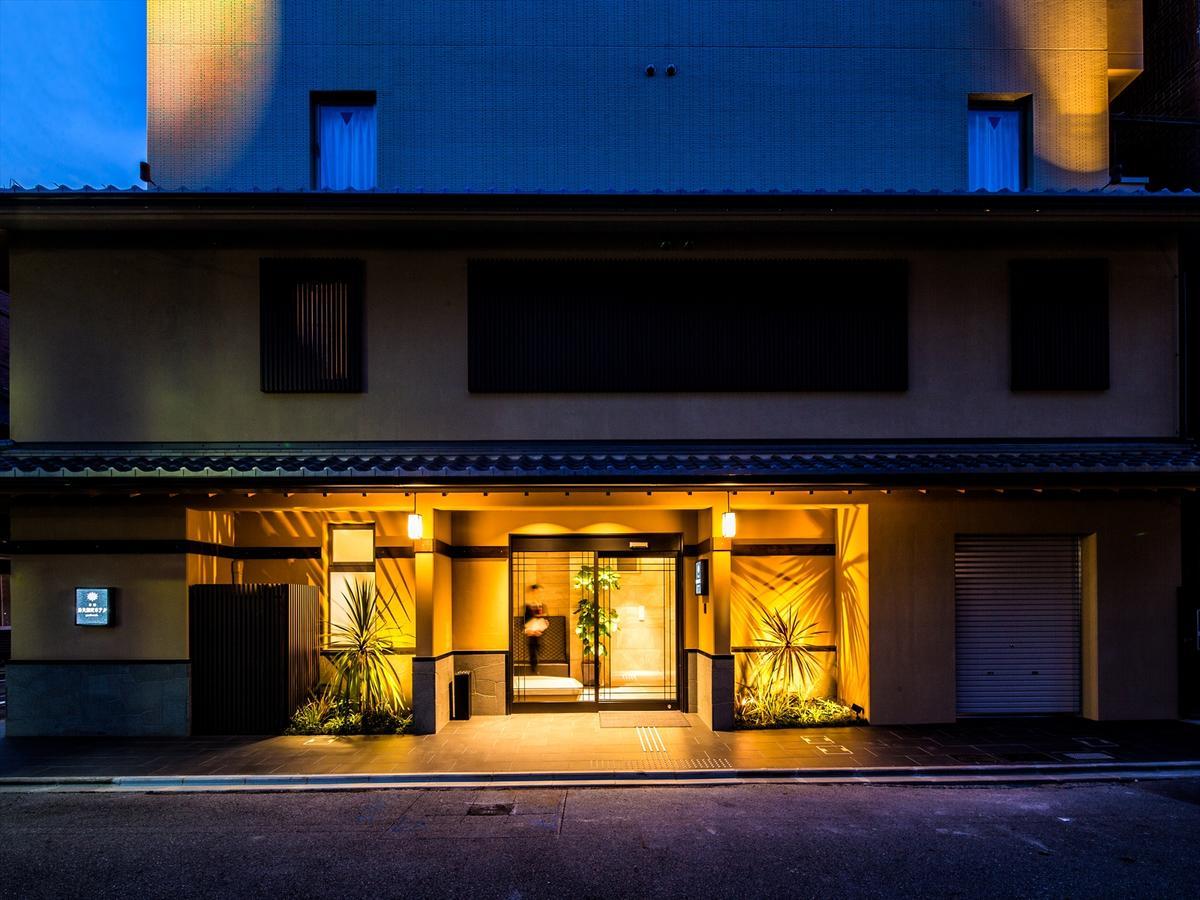 Kyoto Karasuma Oike Hotel Grandereverie, Kyoto